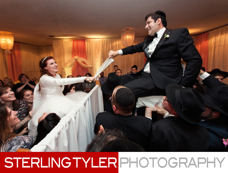 Jewish Wedding Reception In Los Angeles Sterling Tyler Los