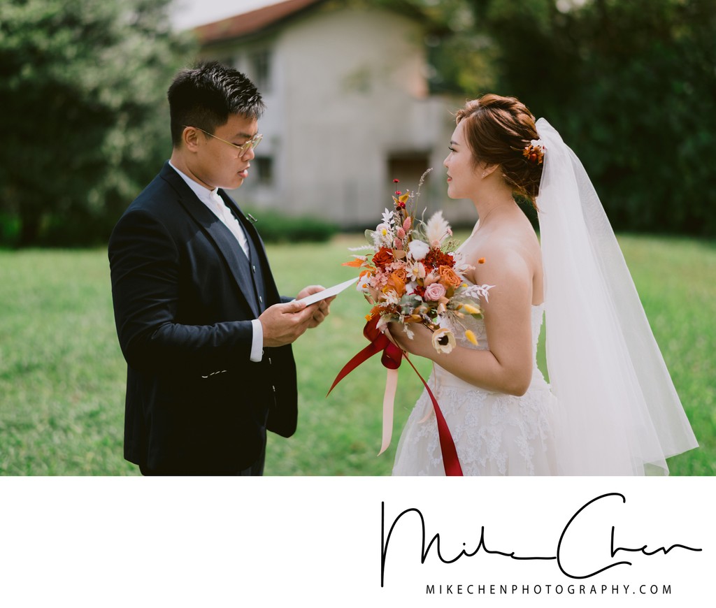 Wedding Photography Singapore Outdoor Exchange Vows