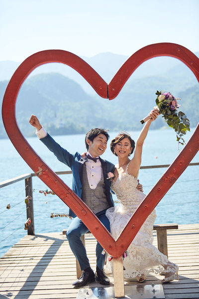 Newlyweds 'Heart of Bled'