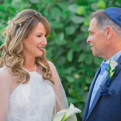 JEWISH WEDDING CEREMONY PHOTOGRAPHY