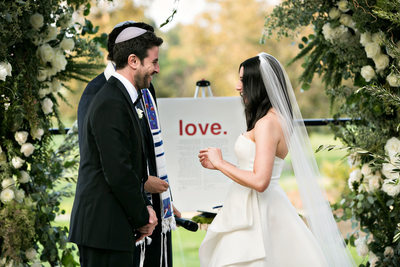 Bride & Groom | Jewish Wedding Ceremony